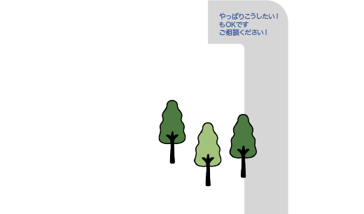 イラスト5の画像